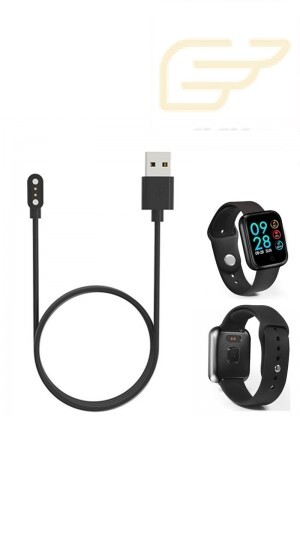 CABO CARREGADOR PARA SMARTWATCH HW16 VERDE SJX-HW16