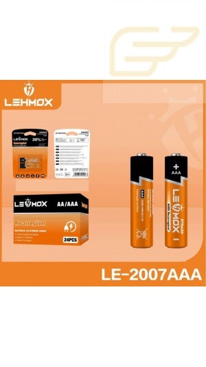 PILHA RECARREGAVEL AAA LEHMOX LE-2007AAA