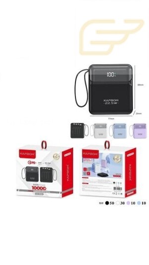 CARREGADOR PORTATIL 10000MAH KAPBOM KA-9206