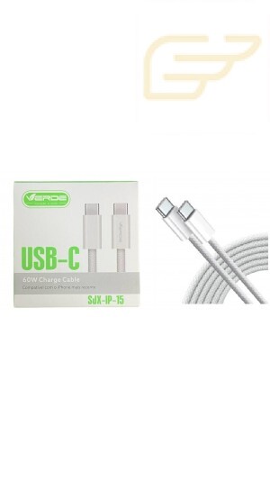 CABO DE DADOS USB TIPO C/TIPO C 60W VERDE SJX-IP-15