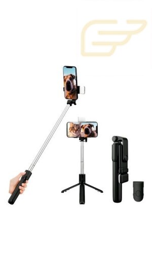 BASTAO DE SELFIE COM LUZ DE LED E CONTROLE REMOTO KAPBOM KAP-ZP118