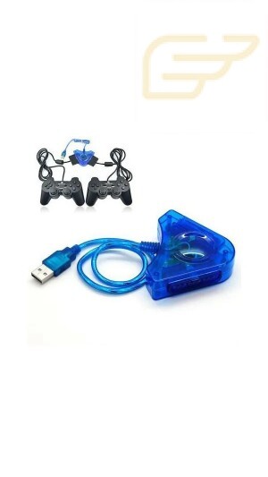 CONVERSOR UBS  PLAYER XD-541